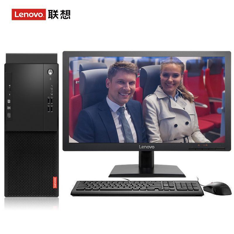骚鸡巴AV联想（Lenovo）启天M415 台式电脑 I5-7500 8G 1T 21.5寸显示器 DVD刻录 WIN7 硬盘隔离...